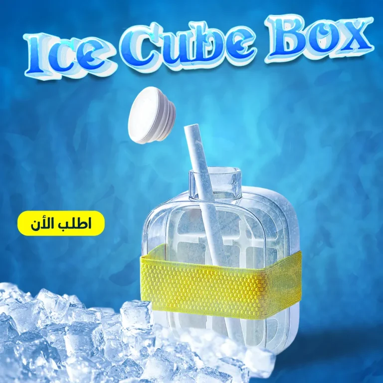 عرض مكبس القطايف  + خلاية البلح والزيتون  + Ice Cube Box