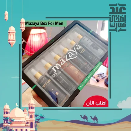 بخاخ معطر للجسم بلاك نوار للرجال من مموا، 250 ملليلتر