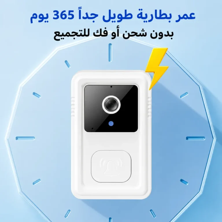 جرس باب ذكي لاسلكي بكاميرا HD ورؤية ليلية، مراقبة منزلية مع تنبيه فوري وعمر بطارية طويل