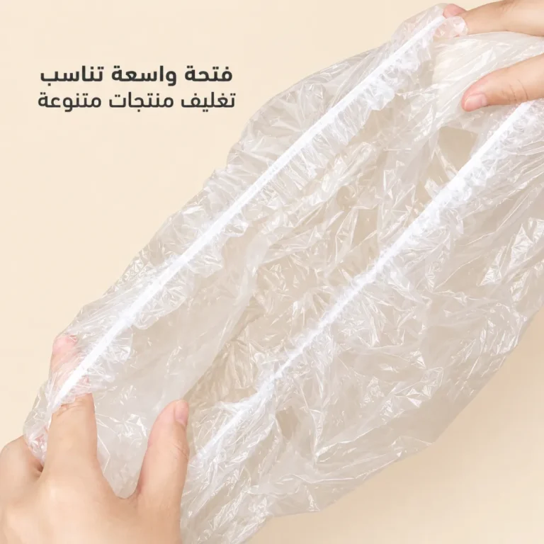 طقم أكياس وشنط سفر قابلة للتمدد لتخزين وتنظيم الملابس