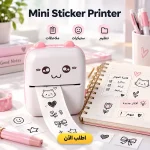 Mini Sticker Printer، طابعة ملصقات صغيرة محمولة